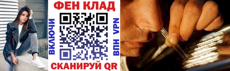 Amphetamine Premium  Красный Холм 