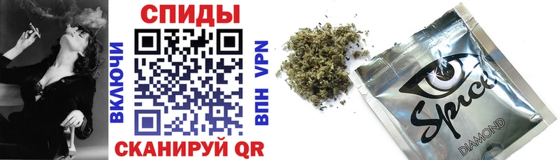 блэк спрут сайт  что такое   Красный Холм  Бутират 99% 