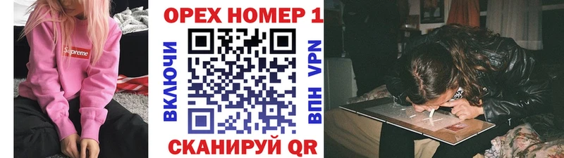 Кокаин Колумбийский  купить закладку  Красный Холм 