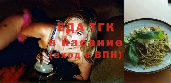 дмт Арсеньев