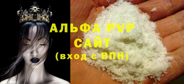 ECSTASY Армянск