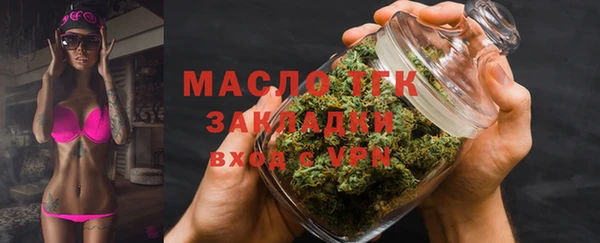 дмт Арсеньев