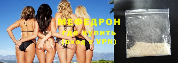 дмт Арсеньев