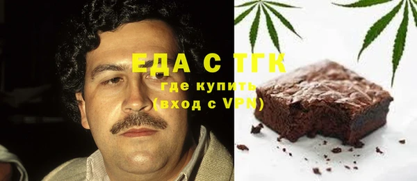 дмт Арсеньев