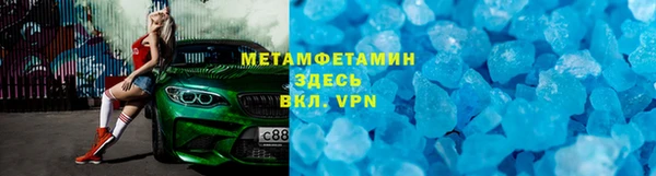 дмт Арсеньев