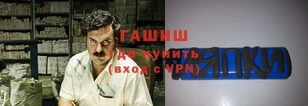 прущие крисы Аркадак