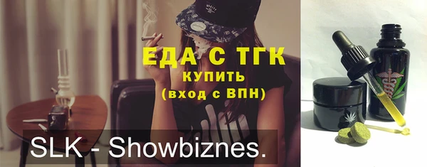 ECSTASY Армянск