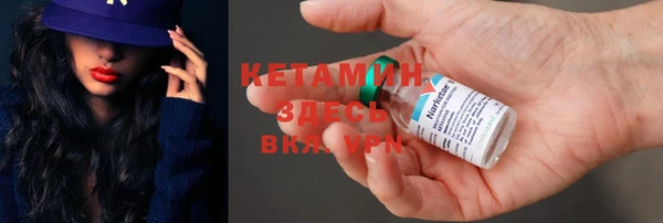 ECSTASY Армянск