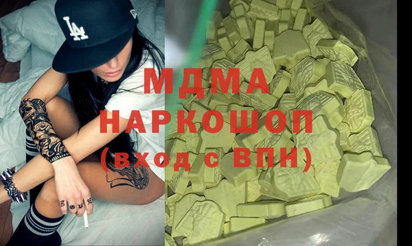 прущие крисы Аркадак