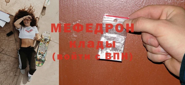 дмт Арсеньев