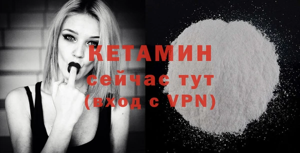 прущие крисы Аркадак