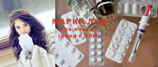 прущие крисы Аркадак