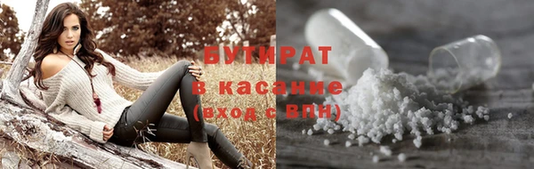 дмт Арсеньев