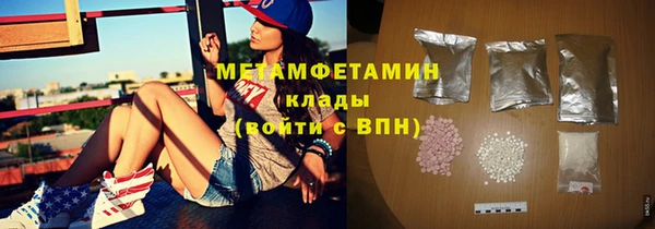 дмт Арсеньев