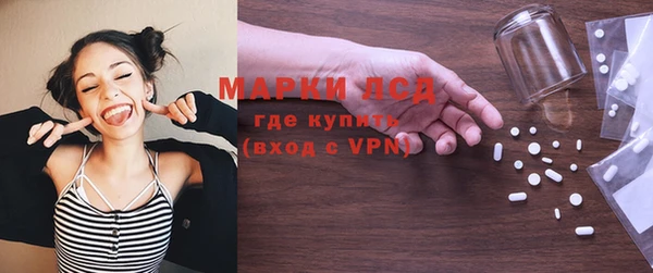 дмт Арсеньев