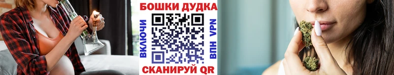 Каннабис OG Kush  Красный Холм 